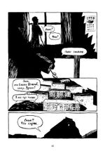 ШУВ (скетч, автограф автора + открытка в подарок)