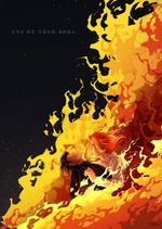 Открытка “Сергей Разумовский: Вина”