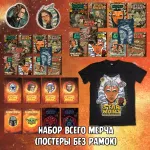 Star Wars Clone Wars Crowdfunding