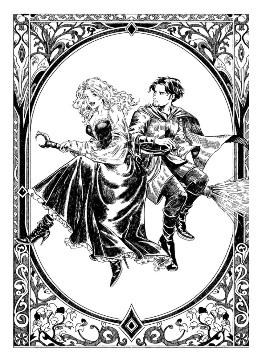 Колдун и Ведьма. Коллекционное издание (открытка в подарок)