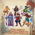 BUBBLE ДНД Краудфандинг