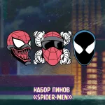 Spider-Man 1994 Crowdfunding