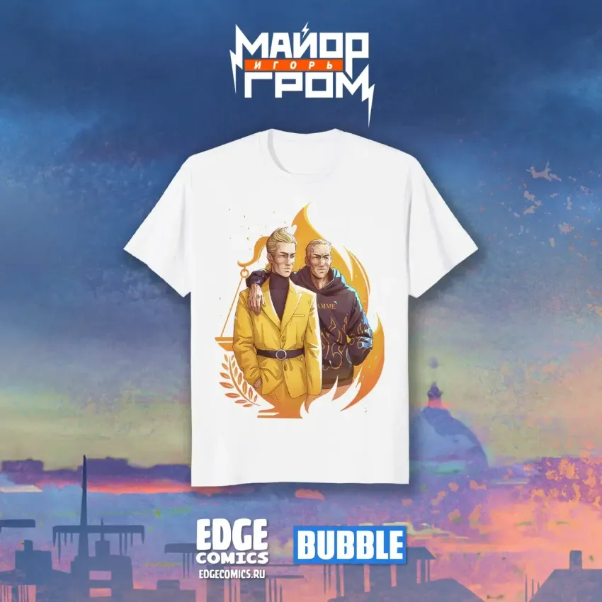 МИГ Crowdfunding: Эксклюзивная футболка «Новаки» (Белая)