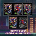 Spider-Man 1994 Crowdfunding