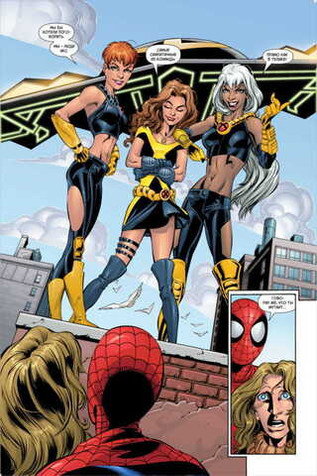 Современный Человек-Паук Том 5. Безответственность