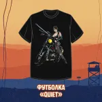 A Hideo Kojima Crowdfunding