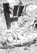 VERSUS. ЗАМЕС. Том 3