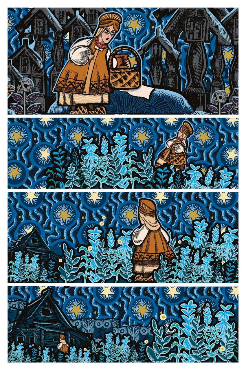 Василиса и Баба Яга. Вещий сон (лимитированное издание)