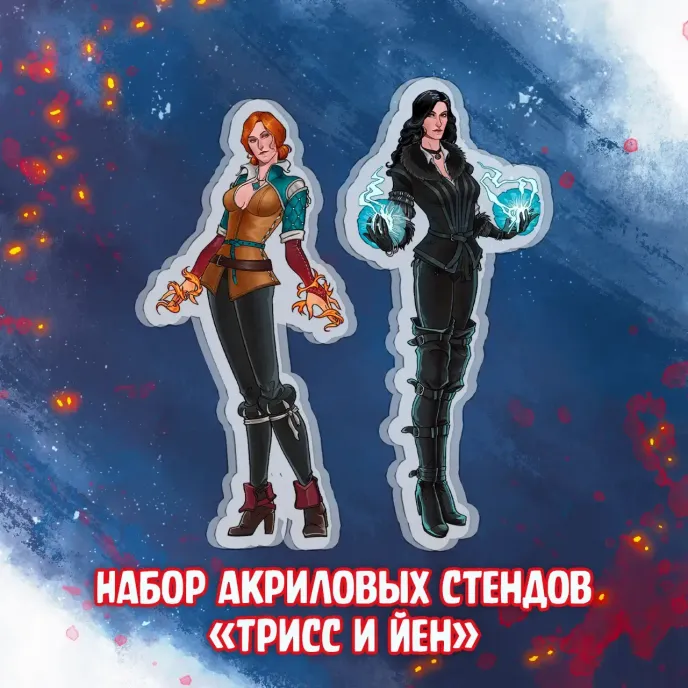 The Witcher Crowdfunding