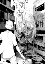 Тагар. Том 1