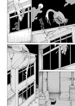 Иллюзия рая. Том 1