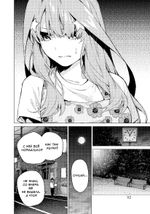 Пять невест. Книга 7 (с бонусом)