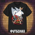 Dungeon Meshi Crowdfunding