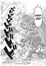 VERSUS. ЗАМЕС. Том 2