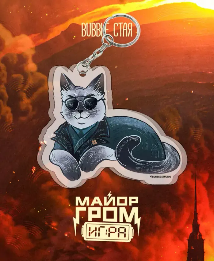 Акриловый брелок "Майор Гром: Стая. Август Хольт" Акриловый брелок "Майор Гром: Стая. Август Хольт"