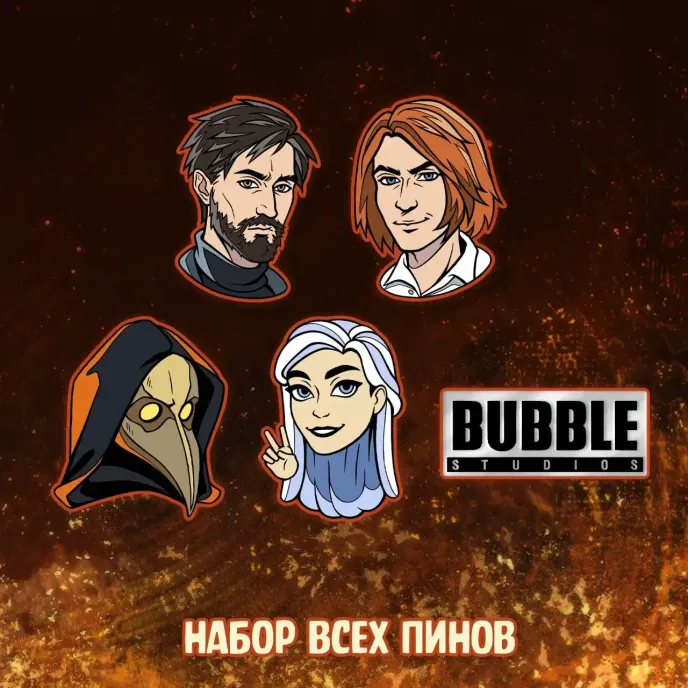 Майор Гром: Чумной Доктор Crowdfunding