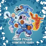 Fantastic Four crowdfunding