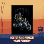 A Hideo Kojima Crowdfunding