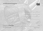 Открытка "Spider-Man Villains: Rhino" (Ultimate)