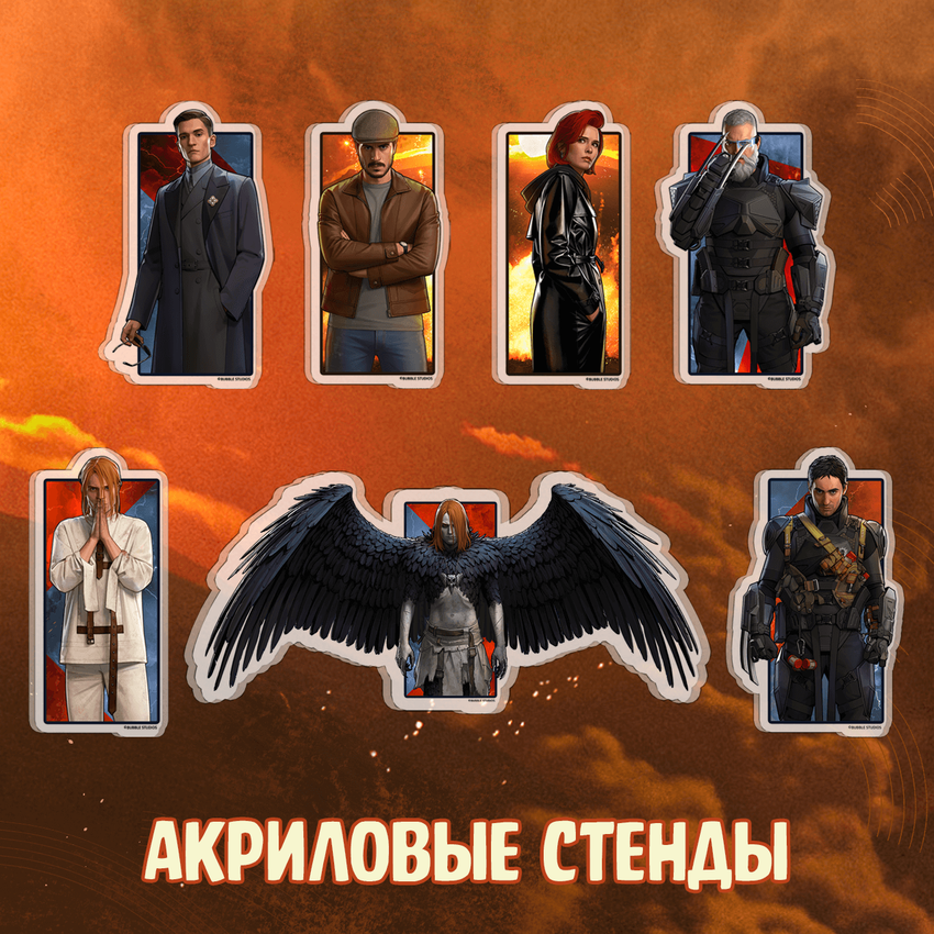 Набор акриловых стендов по фильму "Майор Гром: Игра" (7шт) Набор акриловых стендов по фильму "Майор Гром: Игра" (7шт)