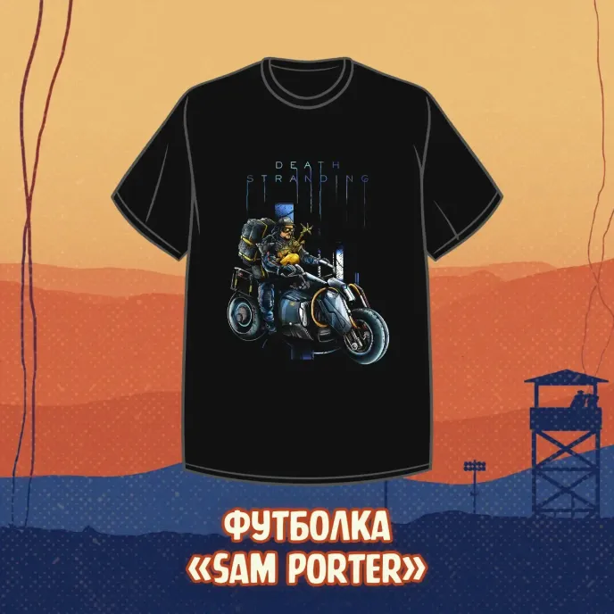 A Hideo Kojima Crowdfunding