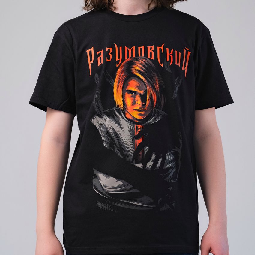 Футболка "Майор Гром: Игра. Разумовский"