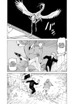 Иллюзия рая. Том 1