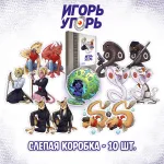 BUBBLE Внезапный Сюрприз Краудфандинг