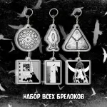 Тагар Краудфандинг