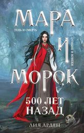 Новинки книги