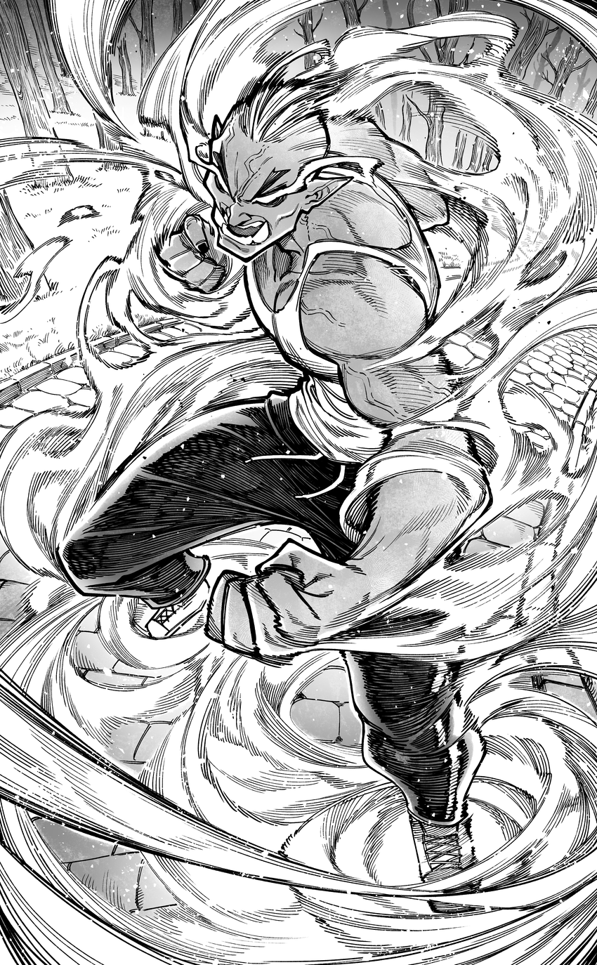 И зовите меня Гудвин (открытка в подарок)