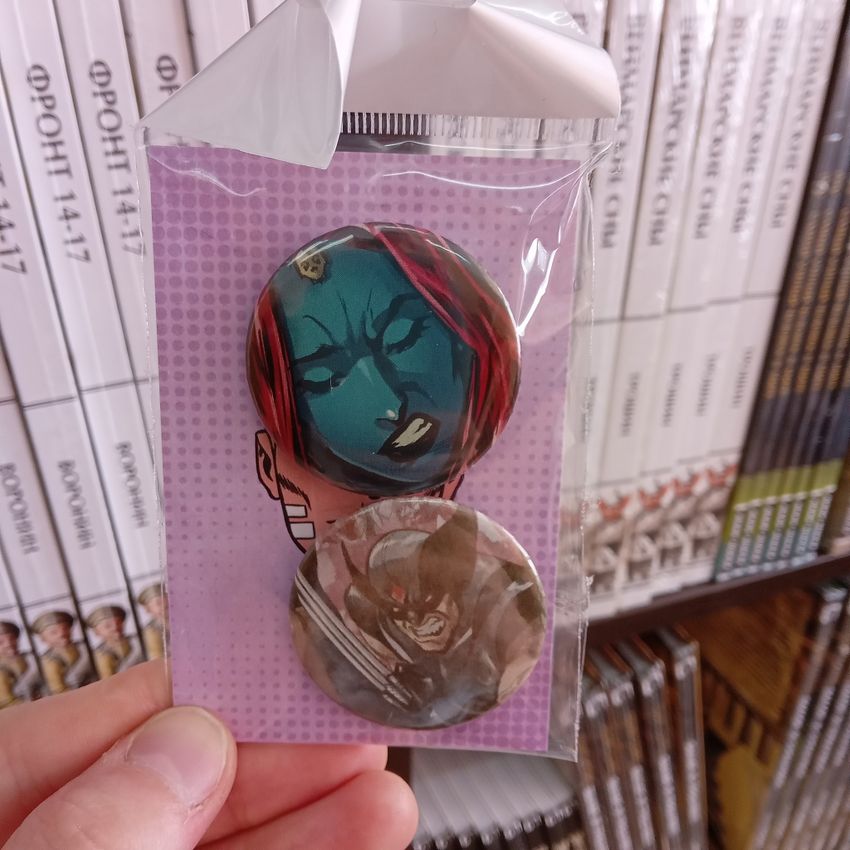 Набор значков из комикса Immortal X-MEN #3