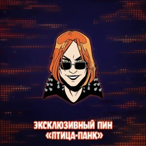 Майор Гром: Игра против правил Crowdfunding