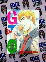 GTO. Крутой учитель Онидзука. Книга 7