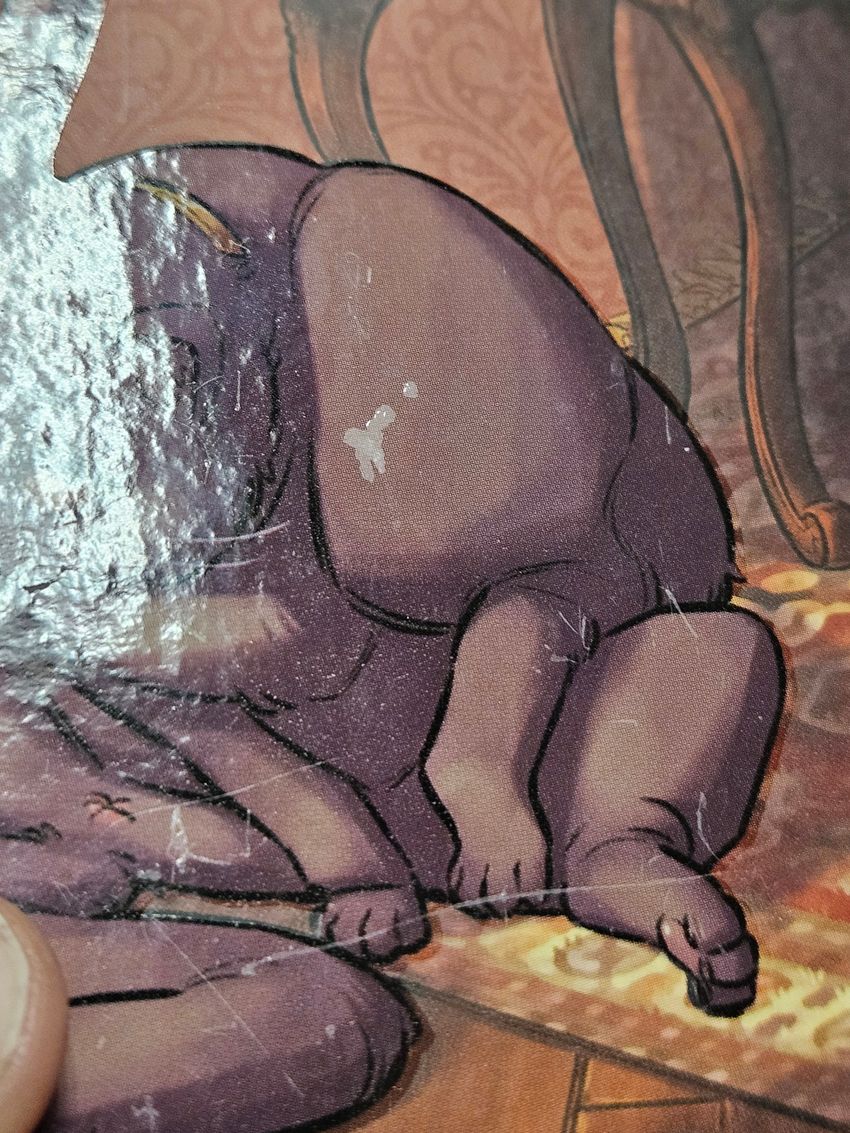 Кошачье слово. Том 1. Особняк. УЦЕНКА