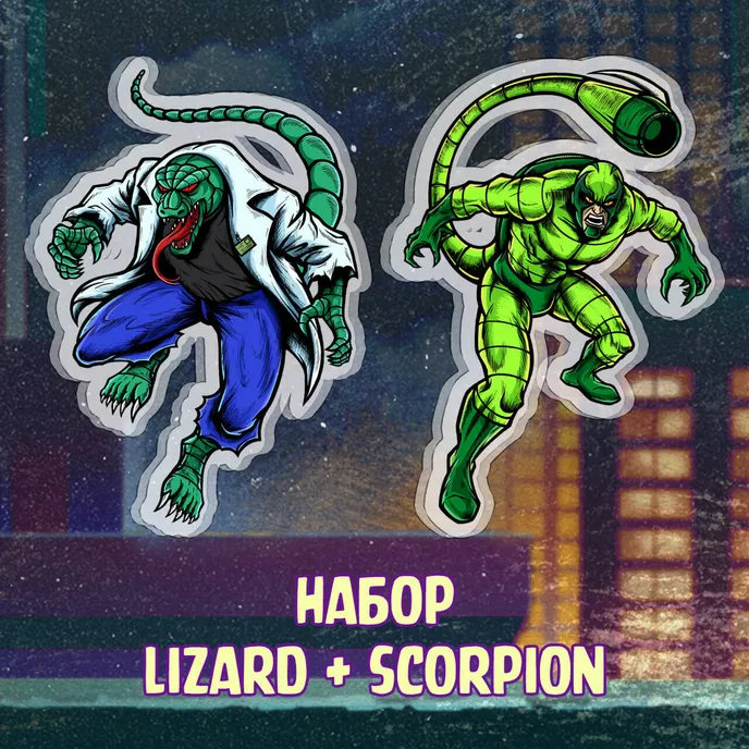 Spider-Man'94 Crowdfunding