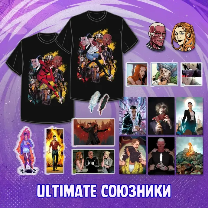 Bubble: Второе Дыхание Crowdfunding