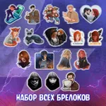 Майор Гром: Fandom Afterparty Crowdfunding