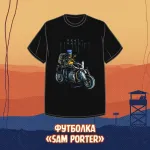 A Hideo Kojima Crowdfunding