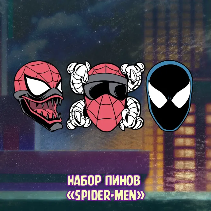 Spider-Man 1994 Crowdfunding