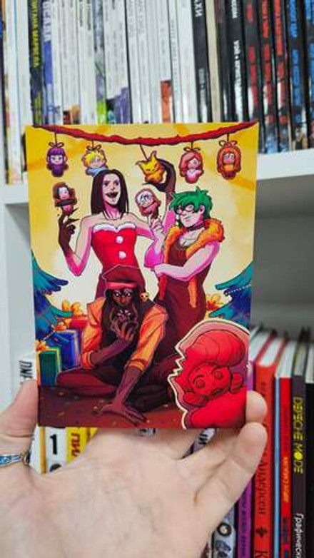 Открытка “Новый Год 2025: BUBBLE Будущее”