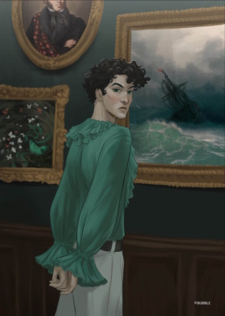 Постер “EDGE Talent: Shaverma_iz_ada - Поэт”