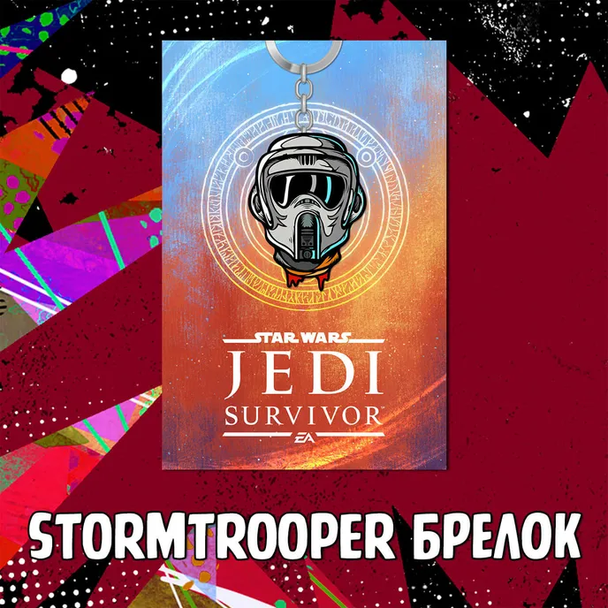 Fresh Blood Crowdfunding