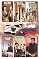 Что, если... Дантес не убивал Пушкина? (Эксклюзив комикс-шопов)