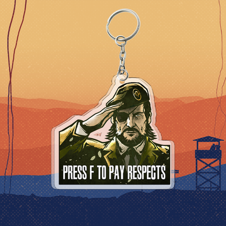 Акриловый брелок "Metal Gear Solid. Press F to pay respects"