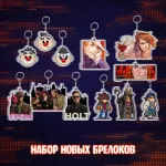 Майор Гром: Игра против правил Crowdfunding