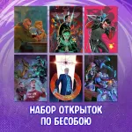 Bubble: Второе Дыхание Crowdfunding