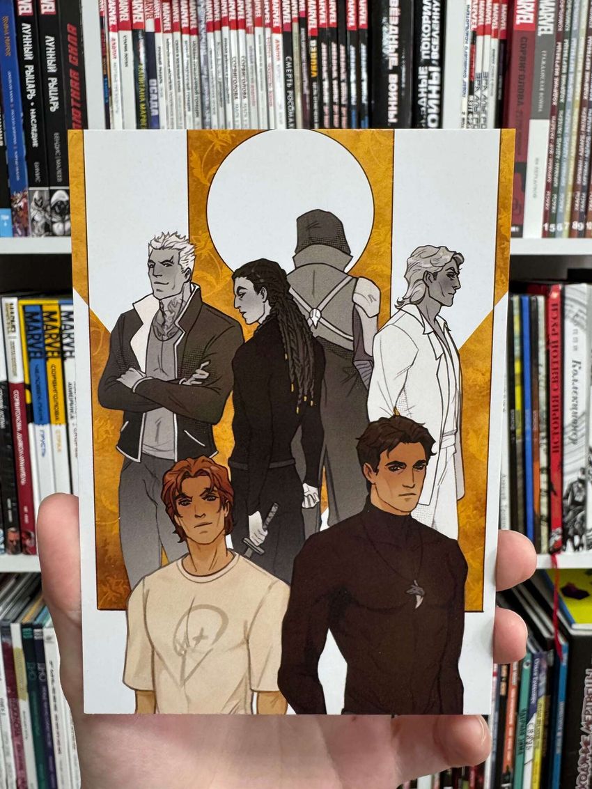 Набор "EDGE Talent: YagA”