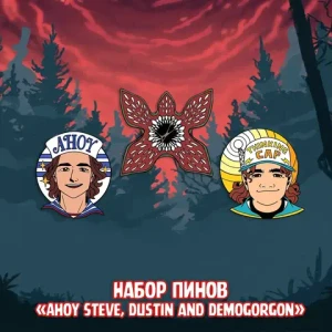 Stranger Things Crowdfunding