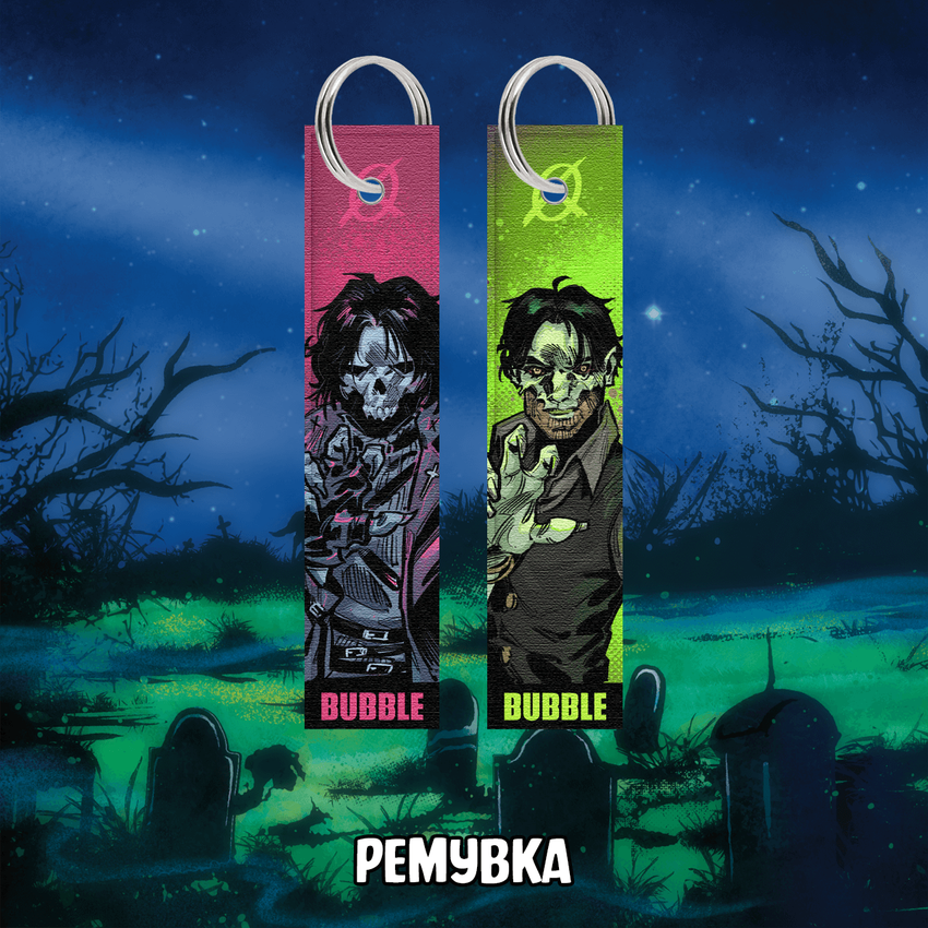 Мрак. Том 5. Ужас из зеркал — Коллекционное издание